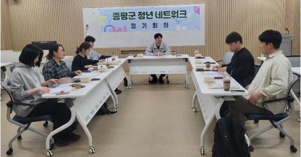 증평군, ‘청년정책 대동여지도’ 완성...청년이 살고 싶은도시로 기사 이미지