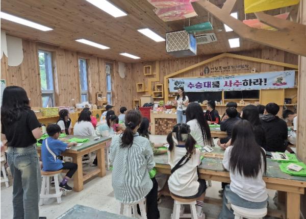 ‘걷고, 보고, 느끼는 수승대!’ 국가유산 기행으로 초대 기사 이미지