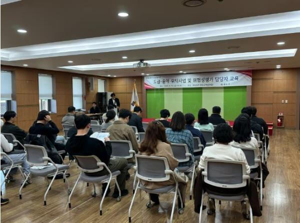 청도군, ‘2026년 도급‧용역‧위탁사업 및 위험성평가 담당자 사전교육’ 실시 기사 이미지