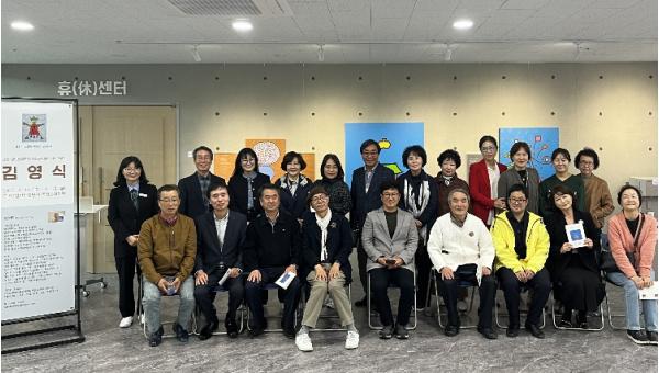산업단지에 스며든 ‘꿈’ 김천복합문화센터, 일상에 쉼을 그리다 기사 이미지