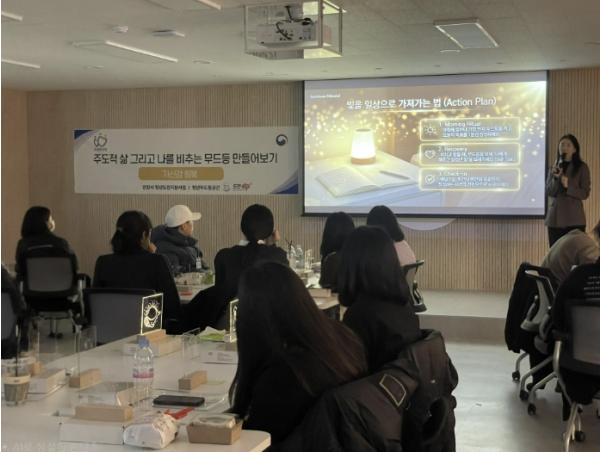 '쉬었음 청년' 다시 일터로…안양시, 청년도전지원사업으로 경험의 장 마련 기사 이미지