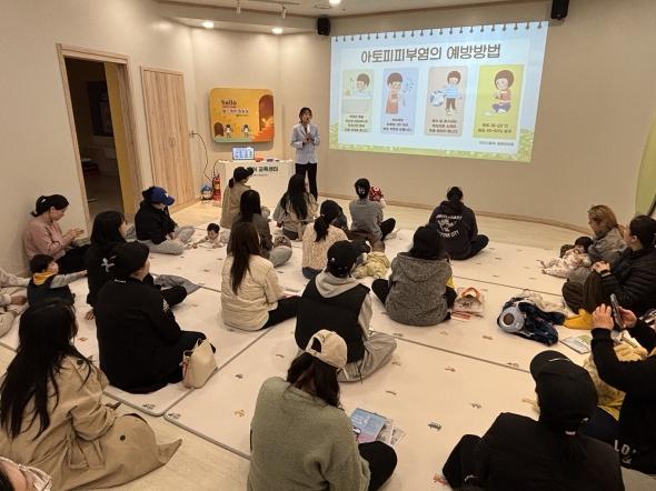 평택시 송탄보건소, 경기도 아토피‧천식 교육 정보센터와 함께 알레르기 질환 전문교육 실시 기사 이미지