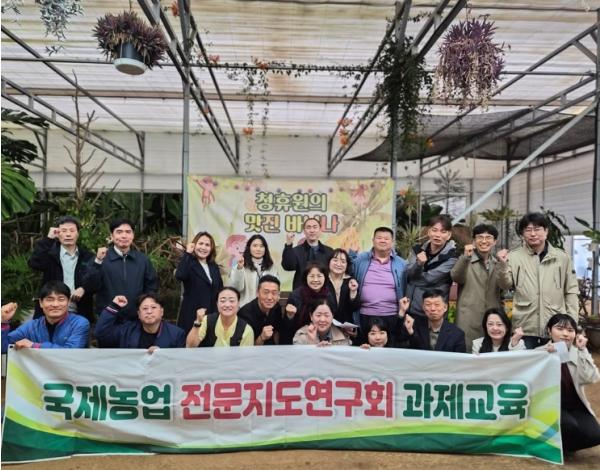 평택시, 국제농업 협력 강화 및 지속 가능 모델 공유 기사 이미지