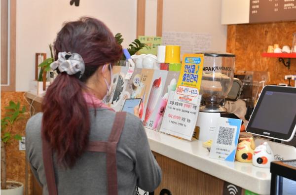 순창군, 소상공인 카드수수료 지원사업 추진… 최대 30만원 지원 기사 이미지