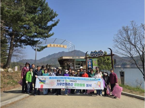 횡성기후환경네트워크, 봄맞이 호수길 환경정화활동 실시 기사 이미지