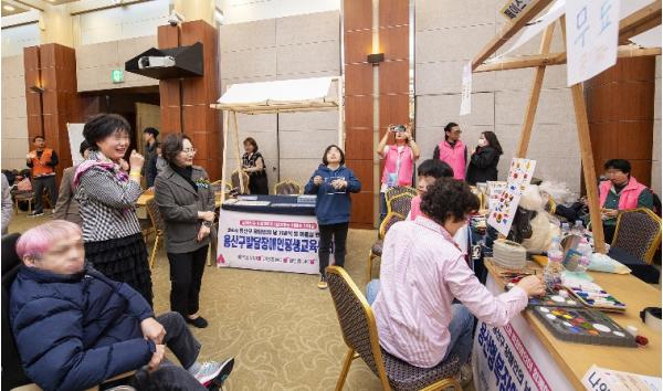 용산구, 장애‧비장애인 함께하는 화합의 장 마련 기사 이미지