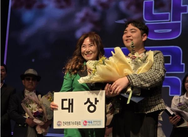 통영시, 제4회 남망산 전국 가요제 성료  기사 이미지