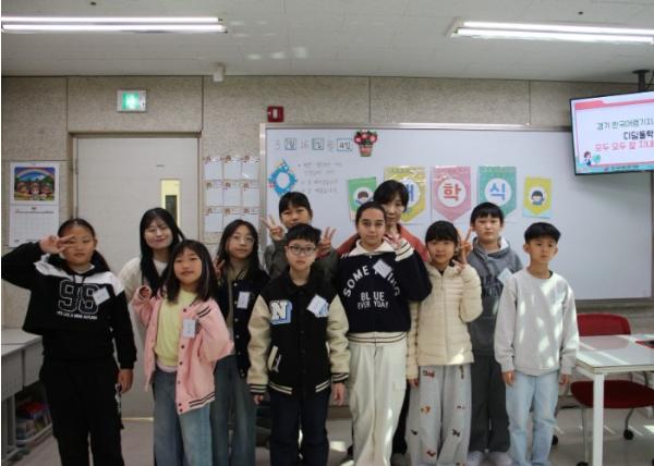 수원교육지원청, 다문화 학생 위한 경기한국어랭귀지스쿨(KLS, 수원 한국어공유학교) 운영 기사 이미지