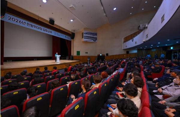 영주시, 2026년 상반기 민방위 집합교육 실시 기사 이미지