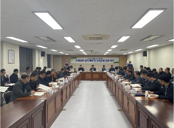 경북도, 자원안보 위기 대응, 건설공사장 긴급 점검 기사 이미지