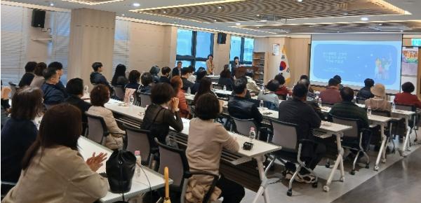 부산 동래구, 2026년 청소년 지도위원 역량 강화 교육 실시 기사 이미지