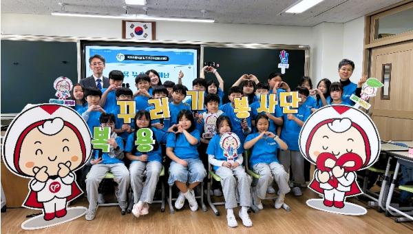 유성구자원봉사센터, 초등학생 참여 ‘꾸러기봉사단’ 출범 기사 이미지