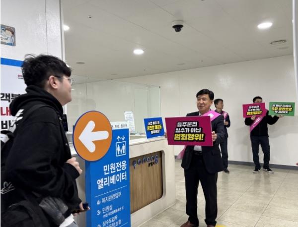 포항시, 공직기강 확립으로 시민 신뢰 회복 나서…청렴문화 확산 주간 운영 기사 이미지