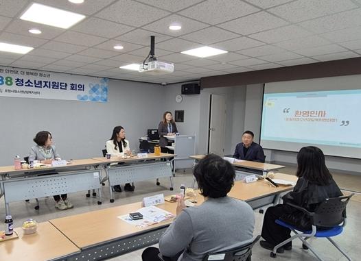 포항시 1388청소년지원단, 맞춤형 지원으로 위기 청소년 지원체계 강화 기사 이미지