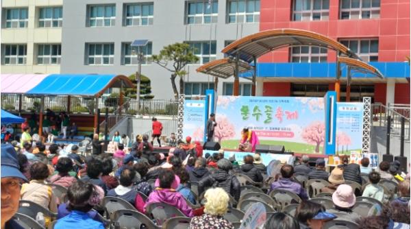 부산 사상구 모라3동, ‘제18회 운수골 축제’성황...체험·공연으로 큰 호응  기사 이미지
