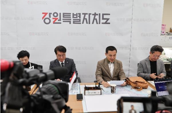 강원특별자치도, 권한대행 체제 전환… “도정 공백 없이 4대 분야 집중 당부” 기사 이미지