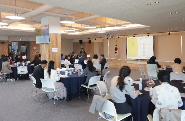 ‘학교 운영의 든든한 동반자’ 관리자·학부모 공감 연수 열어 기사 이미지