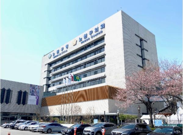 노원구, 매니페스토 공약이행평가 ‘3년 연속 최우수(SA)등급’ 달성 기사 이미지