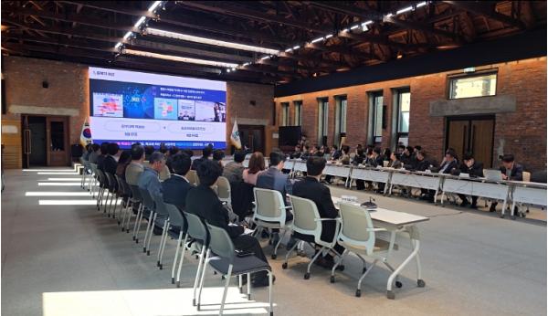 충북연구원, 특별자치도법에 따른 충북 변화상 발표