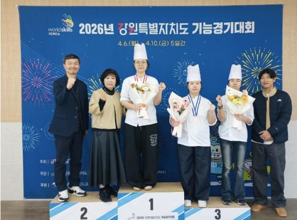 고성군 동광산업과학고교, 2026 강원기능경기대회 제과·차체수리 직종 대거 입상 기사 이미지