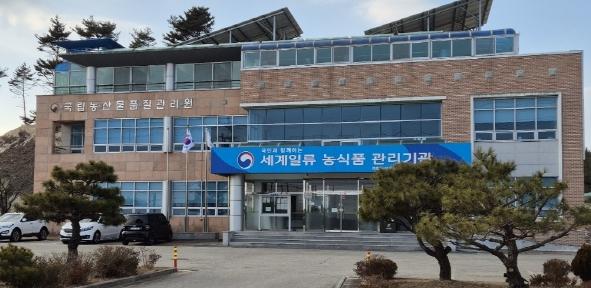 농관원, 6월 30일까지 하계작물 정기 변경신고 운영 기사 이미지