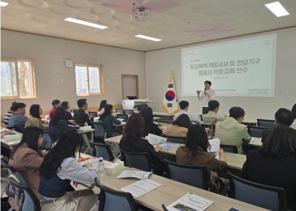 화천교육지원청, 2026 학교폭력 대응 역량 강화 연수 개최 기사 이미지