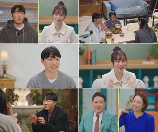 TV CHOSUN [X의 사생활] 최고기, '전처' 유깻잎 지켜보는 가운데 미혼 여친 최초 공개! 김구라 '은근 처복있네' 기사 이미지
