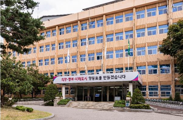 영등포구, 어르신 찾아가 지방세 환급금 찾아 드렸다! 기사 이미지