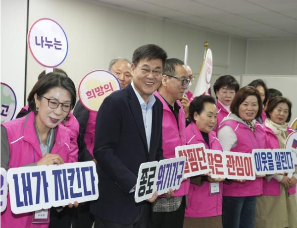 '고립 없는 종로 만든다' 1인 가구 2만9000명 1촌으로 연결 기사 이미지