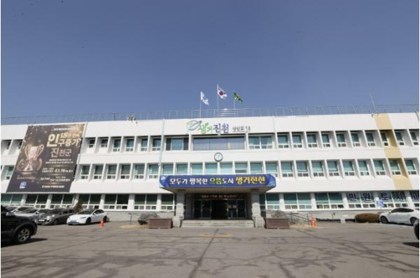 (재)진천군장학회, 2026년 장학사업 본격 추진 기사 이미지