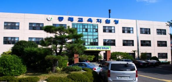 부산동래교육지원청, 신규 겸임 원감 역량 강화 워크숍 기사 이미지