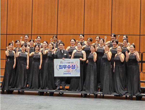 강동구립여성합창단 전국대회 '최우수상'… 지역 문화예술 저력 입증 기사 이미지