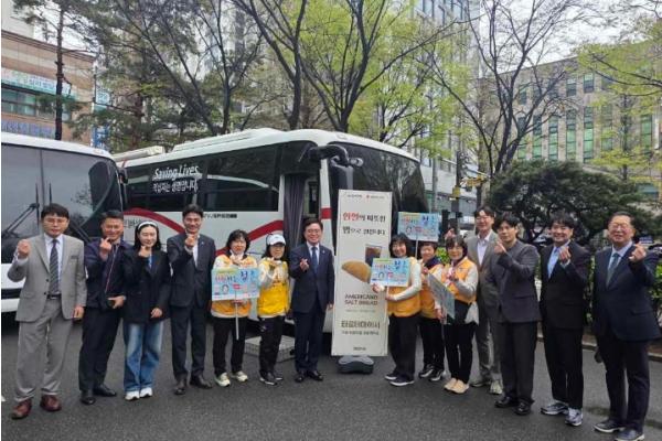강서구, 구청 앞 '생명 나눔 릴레이'...공직자 사랑의 헌혈로 온정 전하다 기사 이미지