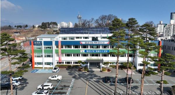 양양군, 소상공인 경영 안정 위한 ‘사회보험료 지원 사업’ 추진 기사 이미지