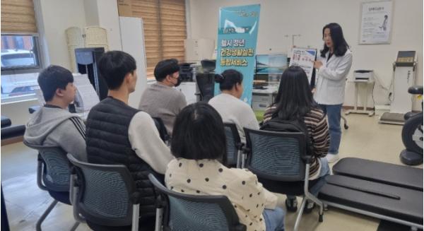 완주군, 청년층 ‘맞춤형 통합 건강 관리’ 지원 기사 이미지