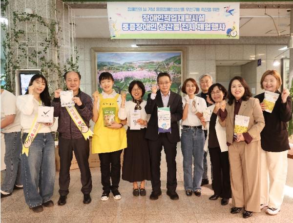 부천시, 중증장애인생산품 체험행사 운영…자립 기반 지원 기사 이미지