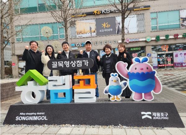 인천 동구, ‘송림골 골목형상점가’ 안내간판 설치  기사 이미지