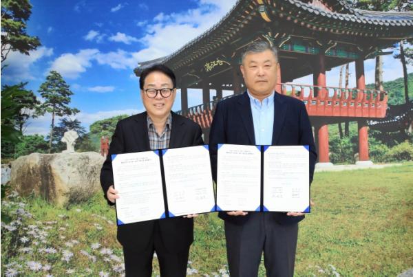 인제군, 한국교통안전공단과 손잡고 고령운전자 보호체계 구축 기사 이미지