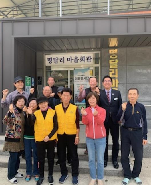 따뜻한 나눔 실천, 양평군 서종면 명달리 찾아가는 이발 봉사로 어르신 일상에 웃음 더해 기사 이미지