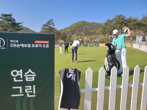 [DB손해보험 프로미오픈 연습R] 허인회, 프로암에서 12언더파 기록…”대회 때 칠 거 다 친 거 같아 두려워”