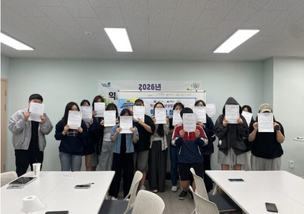 '친구의 마음을 들어요'…익산시, 또래상담자 양성 기사 이미지