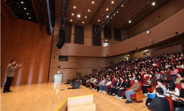 경기도교육청교직원복지센터, 맞춤형복지 담당자 대상‘실무역량 강화 교육’운영 기사 이미지
