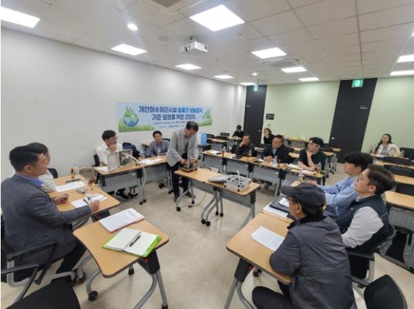 경기도보건환경연구원, 개인하수처리시설 송풍기 성능검사 기준 마련 논의 기사 이미지