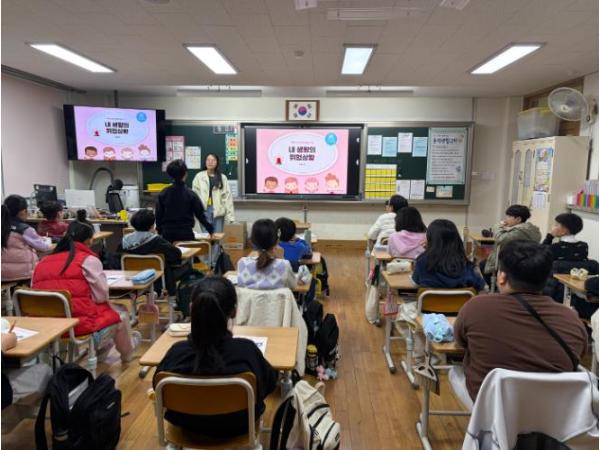 광주광역시 북구청소년상담복지센터, 참여형 미디어과의존예방 집단상담 운영 기사 이미지
