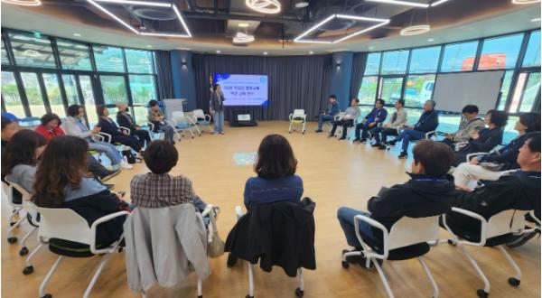 인천광역시교육청난정평화교육원, 학교장 평화교육 역량강화 연수 운영 기사 이미지