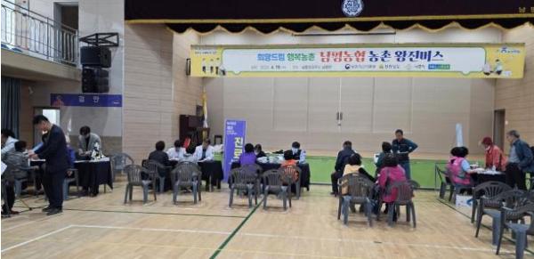 나주시, 찾아가는 의료서비스 ‘농촌 왕진버스’ 첫 출발 기사 이미지