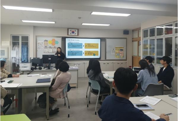 성주 위(Wee)센터, 2026학년도 찾아가는 교원 상담 역량 강화 연수 실시 기사 이미지