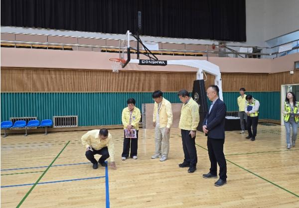 진주시, ‘전국생활체육대축전’ 대비 안전점검 기사 이미지