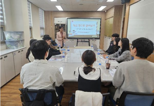 영덕교육지원청, 연구 업무 담당자를 위한 업무 맟춤형 역량 강화 연수 개최 기사 이미지