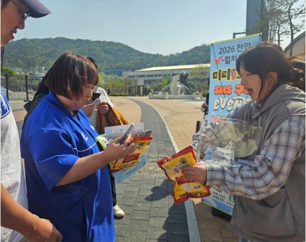 천안시, 한화생명볼파크서 ‘K-컬처 박람회·빵빵데이’ 동시 공략 기사 이미지